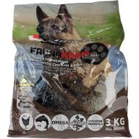 Faunakram Hühnchen & Fisch Adult Hundefutter 12kg Faunakram Hühnchen & Fisch Adult Hundefutter 12kg